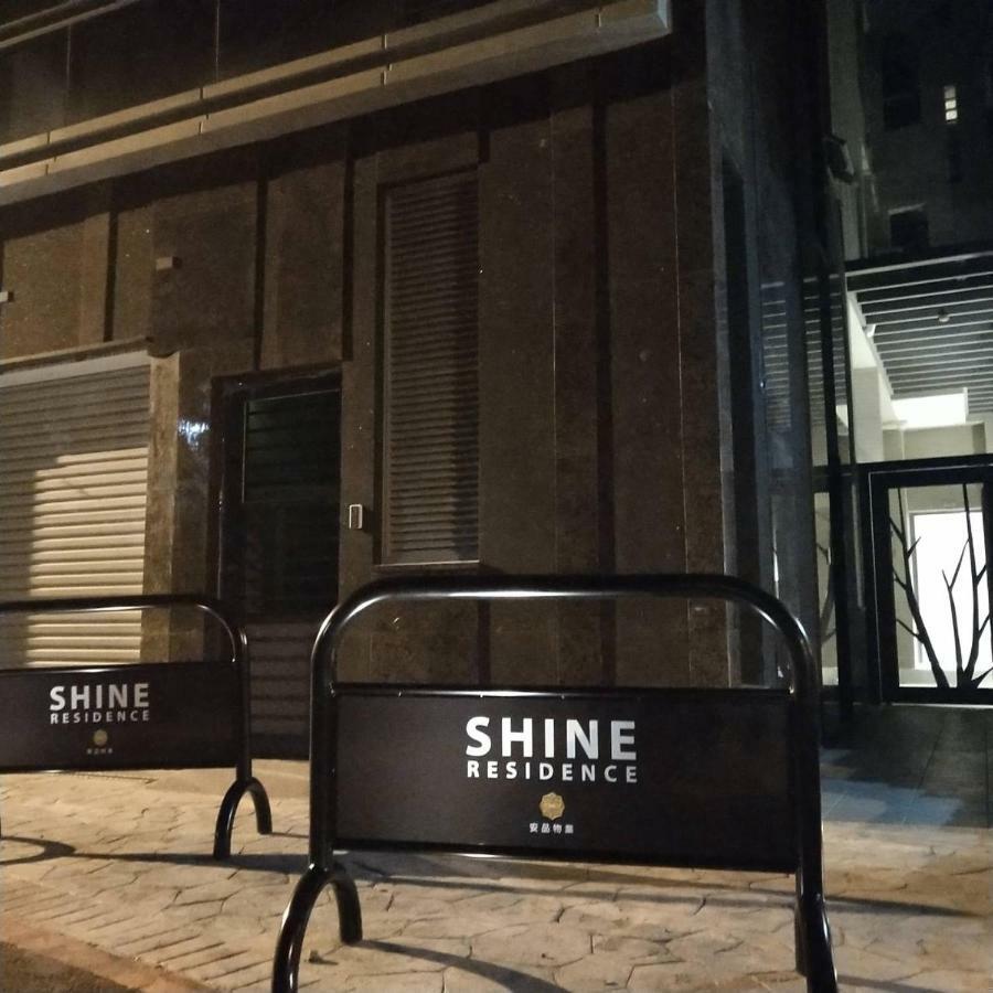 想想逢甲 Shine Residence Taichung Exterior photo